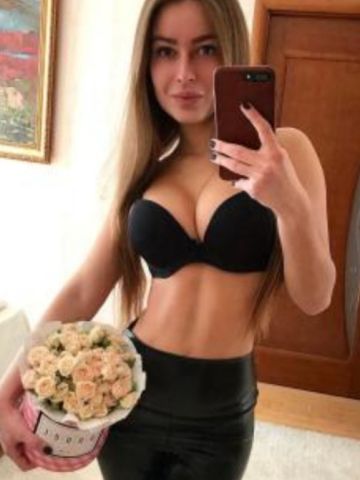 Юхима